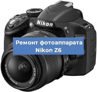 Замена объектива на фотоаппарате Nikon Z6 в Нижнем Новгороде